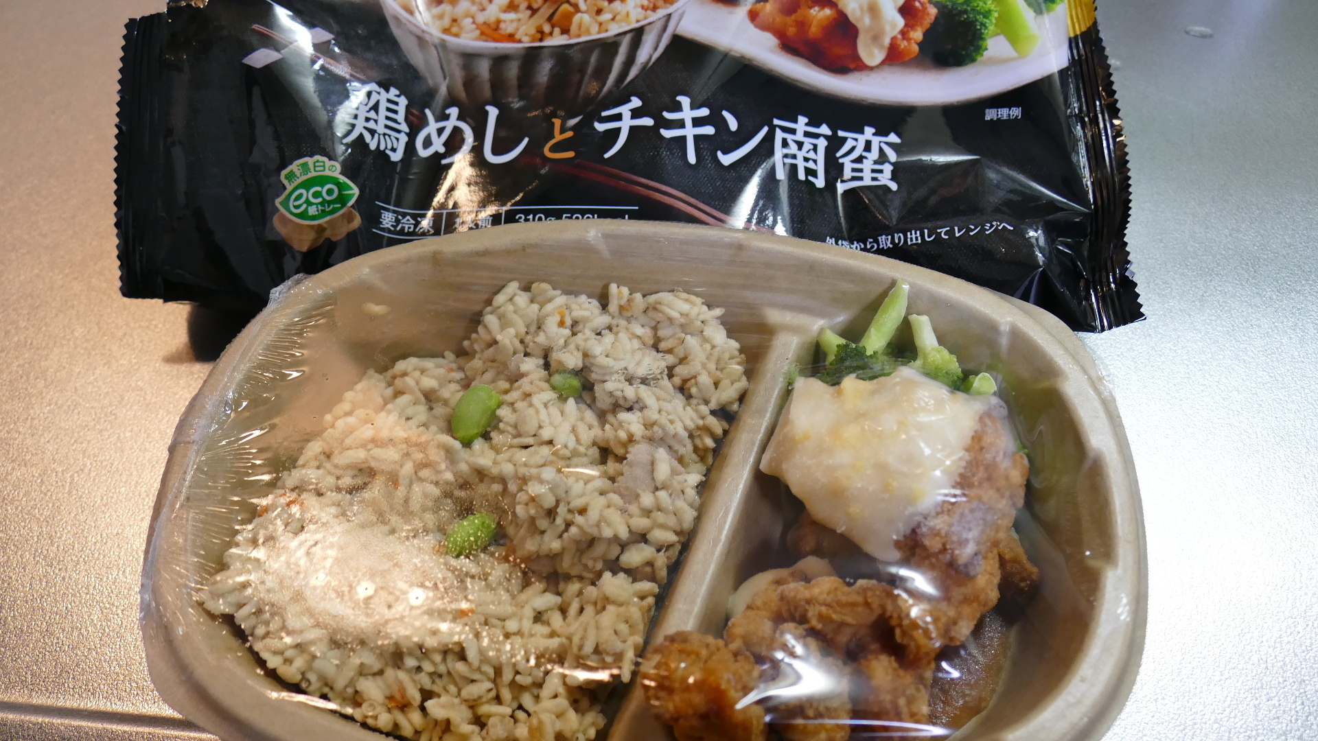 鶏めしとチキン南蛮 おすすめ冷凍食品 男のズボラ飯